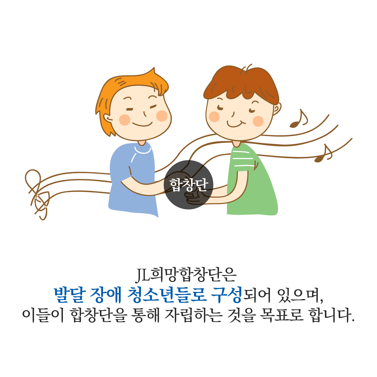 KakaoTalk_20160615_174614682.png