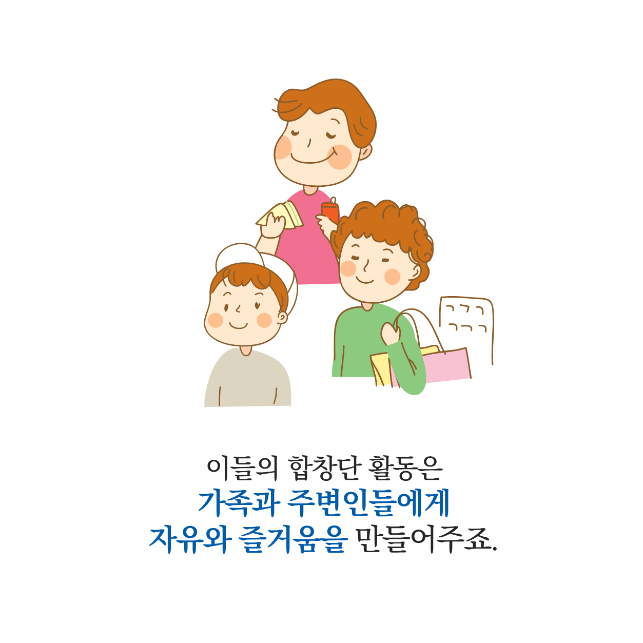 KakaoTalk_20160615_174624772.png