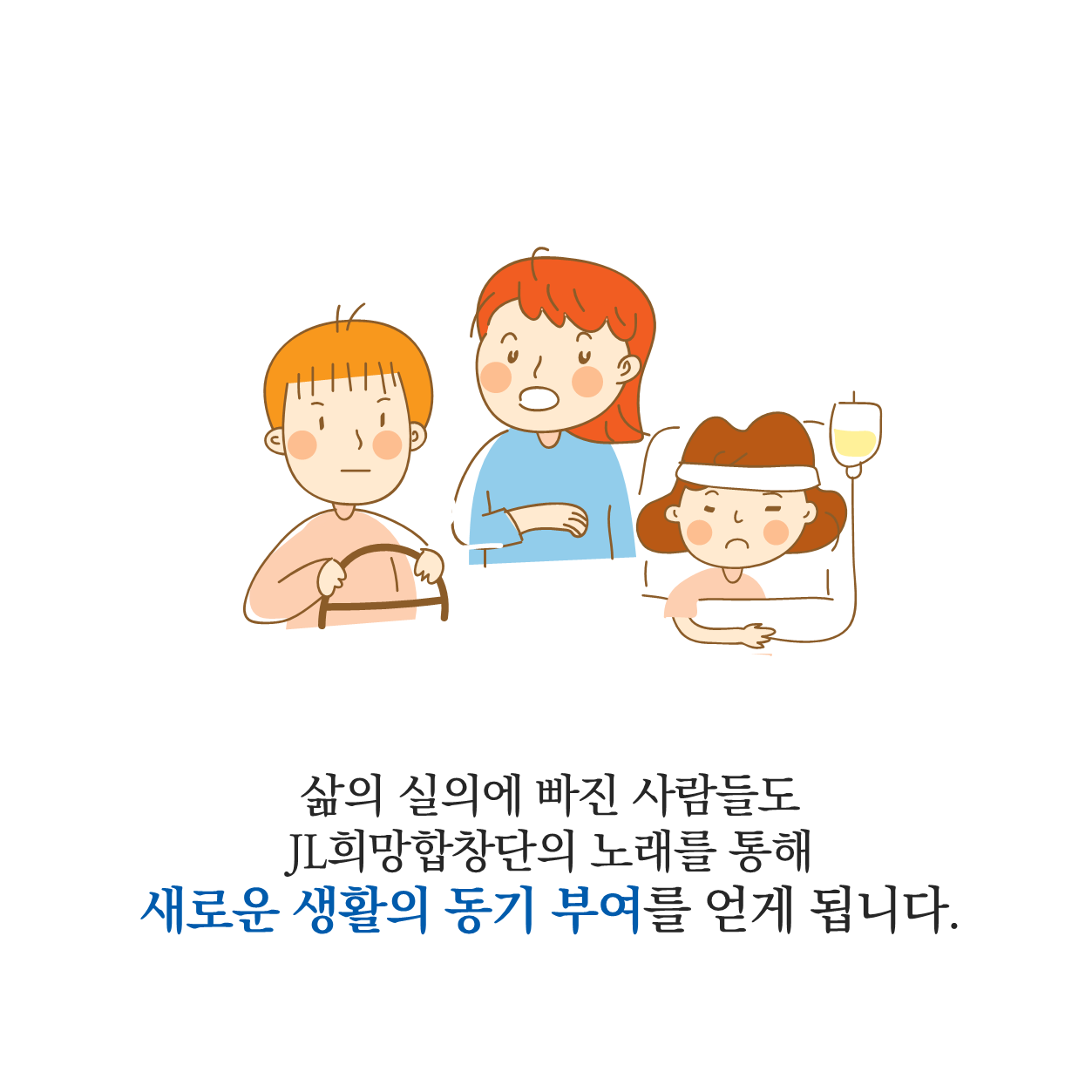 KakaoTalk_20160615_174631740.png